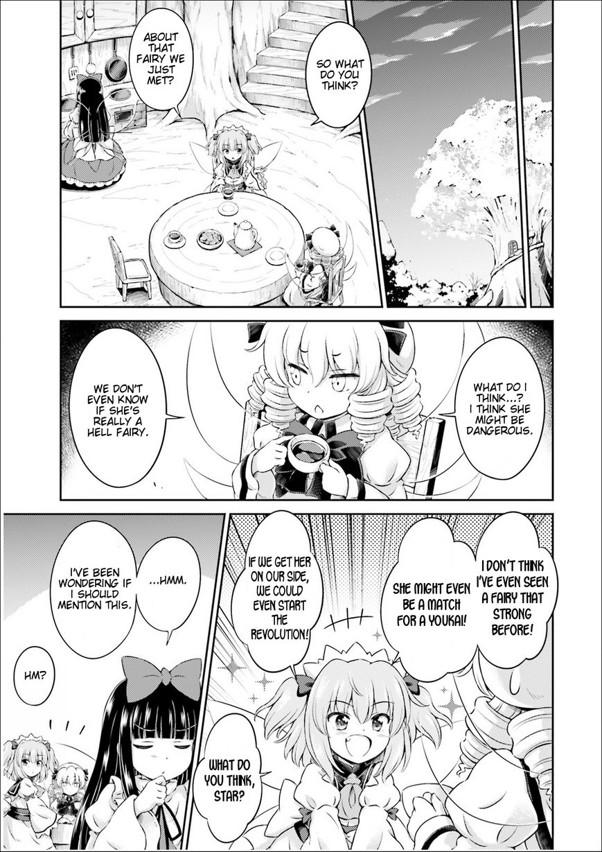Touhou Sangetsusei - Visionary Fairies in Shrine. Chapter 1 page 26 - Chapter 1