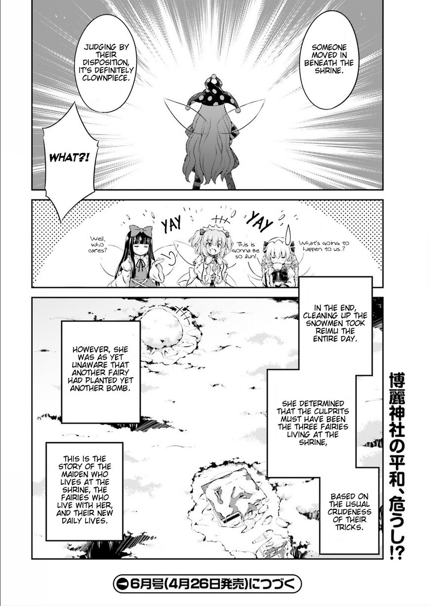 Touhou Sangetsusei - Visionary Fairies in Shrine. Chapter 1 page 27 - Chapter 1