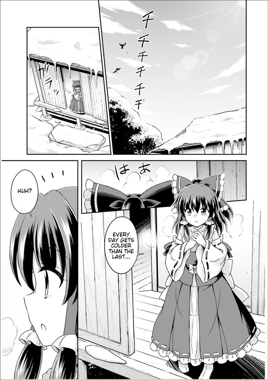 Touhou Sangetsusei - Visionary Fairies in Shrine. Chapter 1 page 3 - Chapter 1