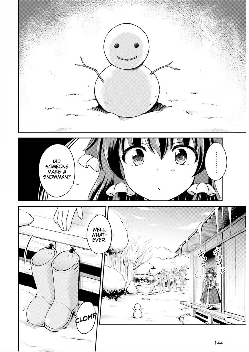 Touhou Sangetsusei - Visionary Fairies in Shrine. Chapter 1 page 4 - Chapter 1