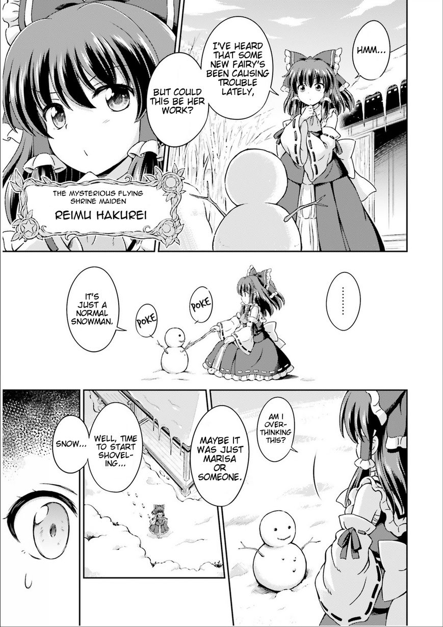 Touhou Sangetsusei - Visionary Fairies in Shrine. Chapter 1 page 5 - Chapter 1