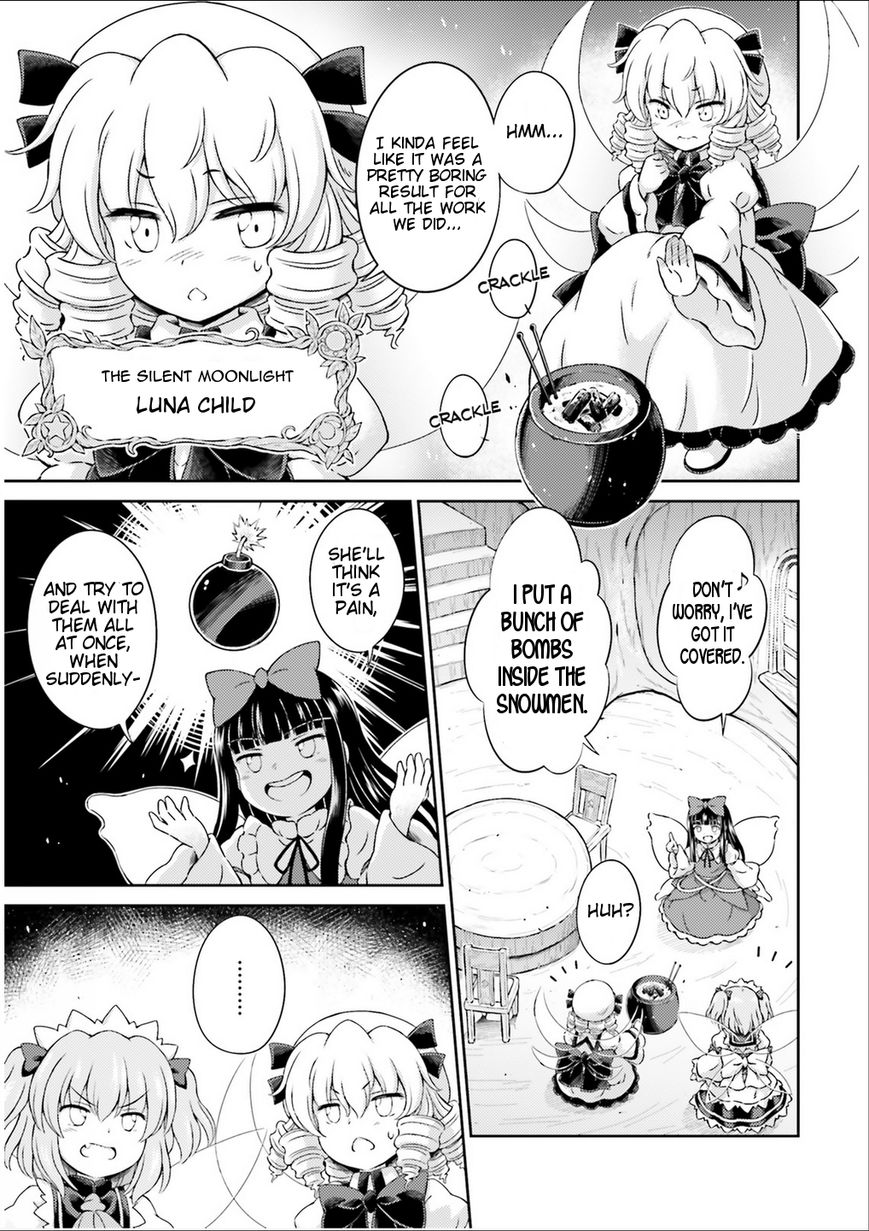 Touhou Sangetsusei - Visionary Fairies in Shrine. Chapter 1 page 8 - Chapter 1
