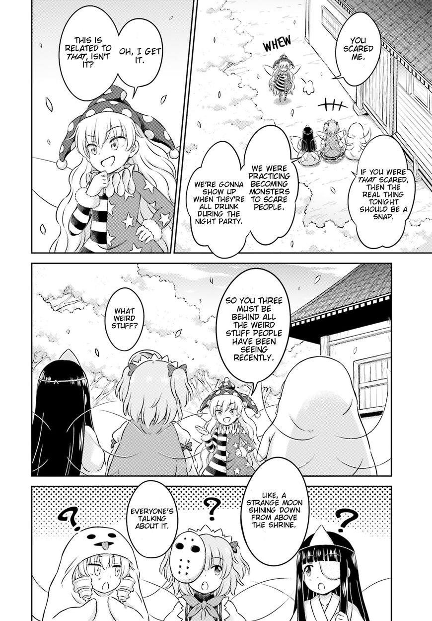 Touhou Sangetsusei - Visionary Fairies in Shrine. Chapter 10 page 10 - Chapter 10: The Full Moon Illuminating the New Moon