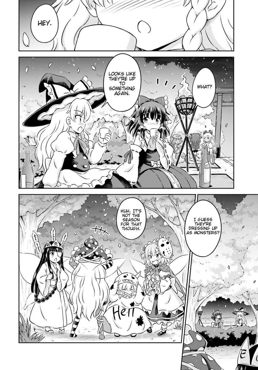 Touhou Sangetsusei - Visionary Fairies in Shrine. Chapter 10 page 12 - Chapter 10: The Full Moon Illuminating the New Moon