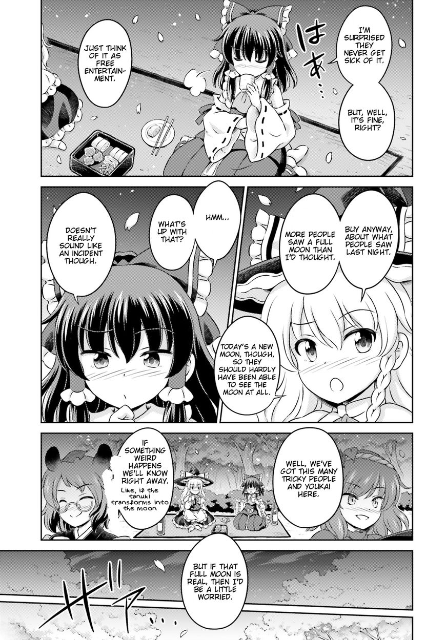 Touhou Sangetsusei - Visionary Fairies in Shrine. Chapter 10 page 13 - Chapter 10: The Full Moon Illuminating the New Moon
