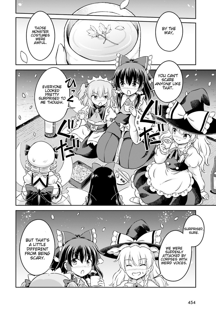 Touhou Sangetsusei - Visionary Fairies in Shrine. Chapter 10 page 18 - Chapter 10: The Full Moon Illuminating the New Moon