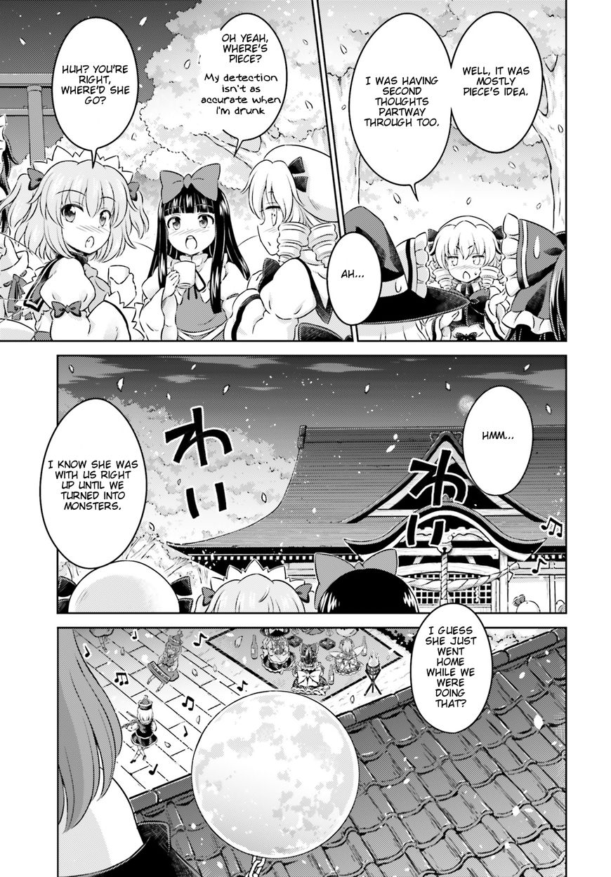 Touhou Sangetsusei - Visionary Fairies in Shrine. Chapter 10 page 19 - Chapter 10: The Full Moon Illuminating the New Moon