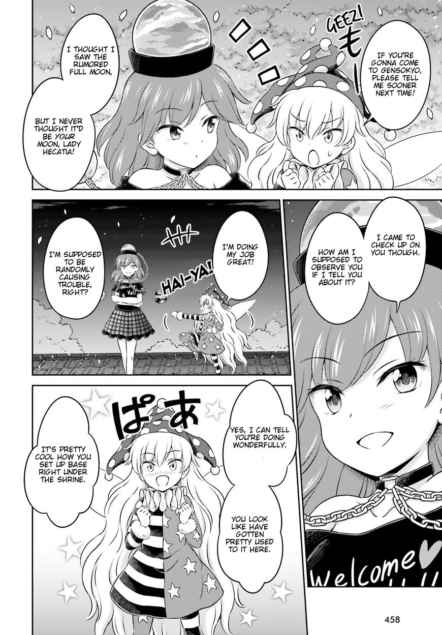 Touhou Sangetsusei - Visionary Fairies in Shrine. Chapter 10 page 21 - Chapter 10: The Full Moon Illuminating the New Moon