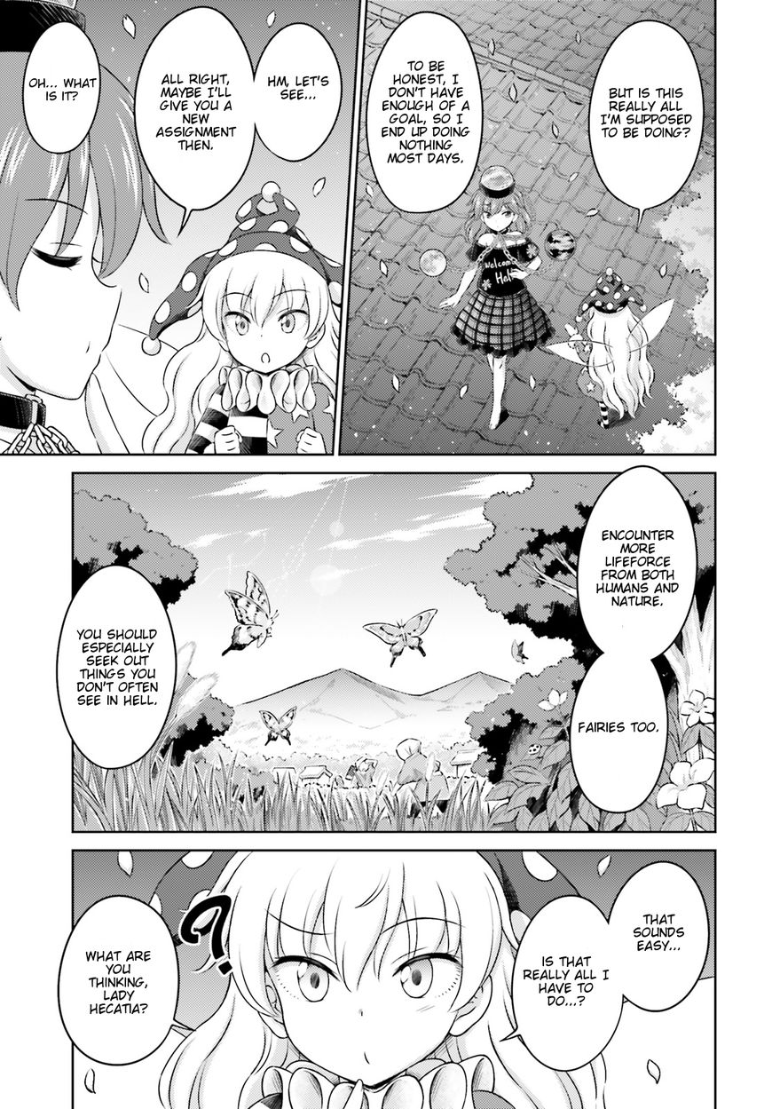Touhou Sangetsusei - Visionary Fairies in Shrine. Chapter 10 page 22 - Chapter 10: The Full Moon Illuminating the New Moon