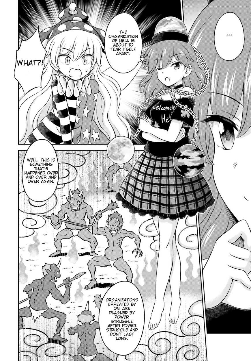 Touhou Sangetsusei - Visionary Fairies in Shrine. Chapter 10 page 23 - Chapter 10: The Full Moon Illuminating the New Moon