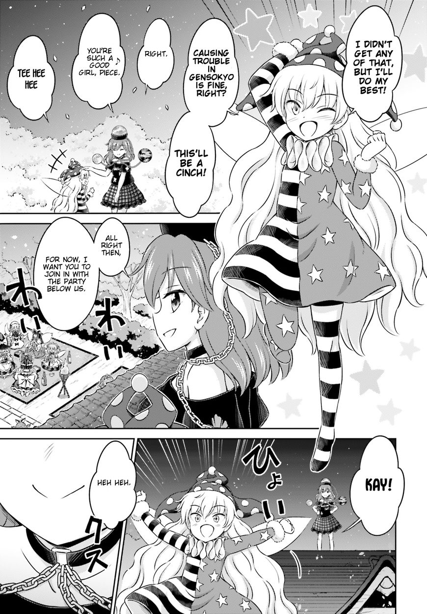 Touhou Sangetsusei - Visionary Fairies in Shrine. Chapter 10 page 26 - Chapter 10: The Full Moon Illuminating the New Moon