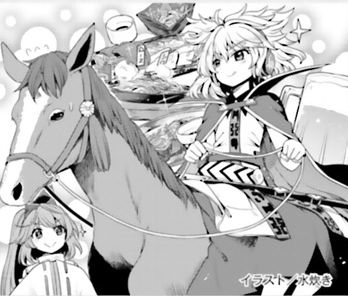 Touhou Sangetsusei - Visionary Fairies in Shrine. Chapter 10 page 28 - Chapter 10: The Full Moon Illuminating the New Moon