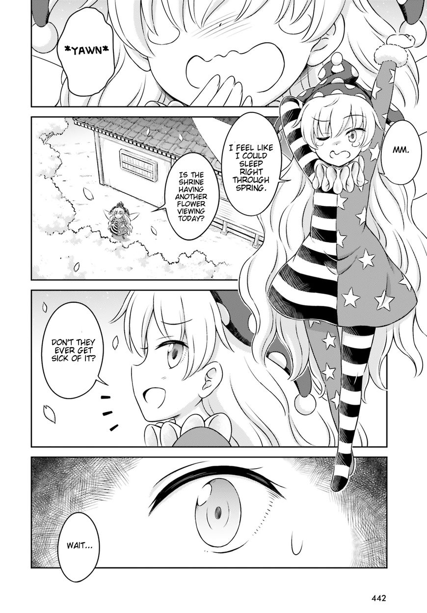Touhou Sangetsusei - Visionary Fairies in Shrine. Chapter 10 page 6 - Chapter 10: The Full Moon Illuminating the New Moon