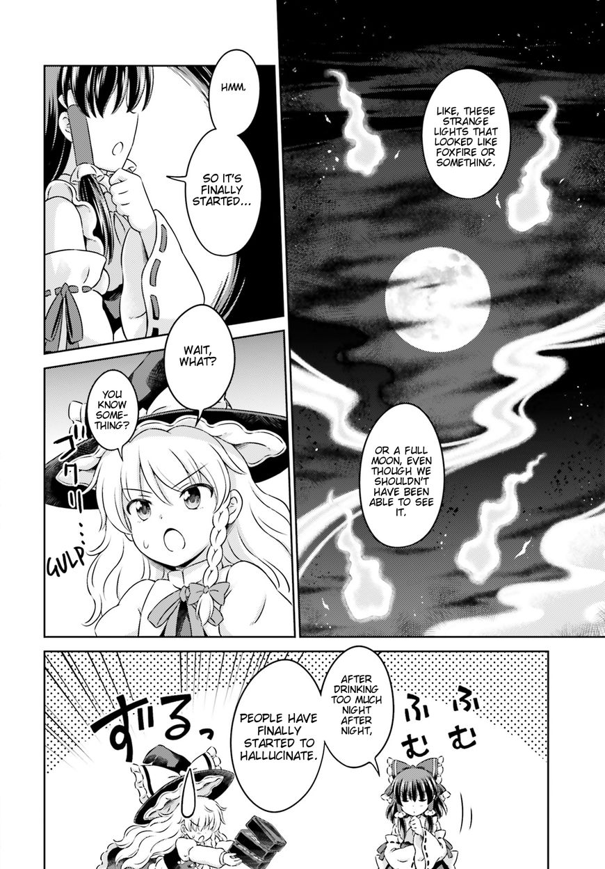 Touhou Sangetsusei - Visionary Fairies in Shrine. Chapter 10 page 8 - Chapter 10: The Full Moon Illuminating the New Moon