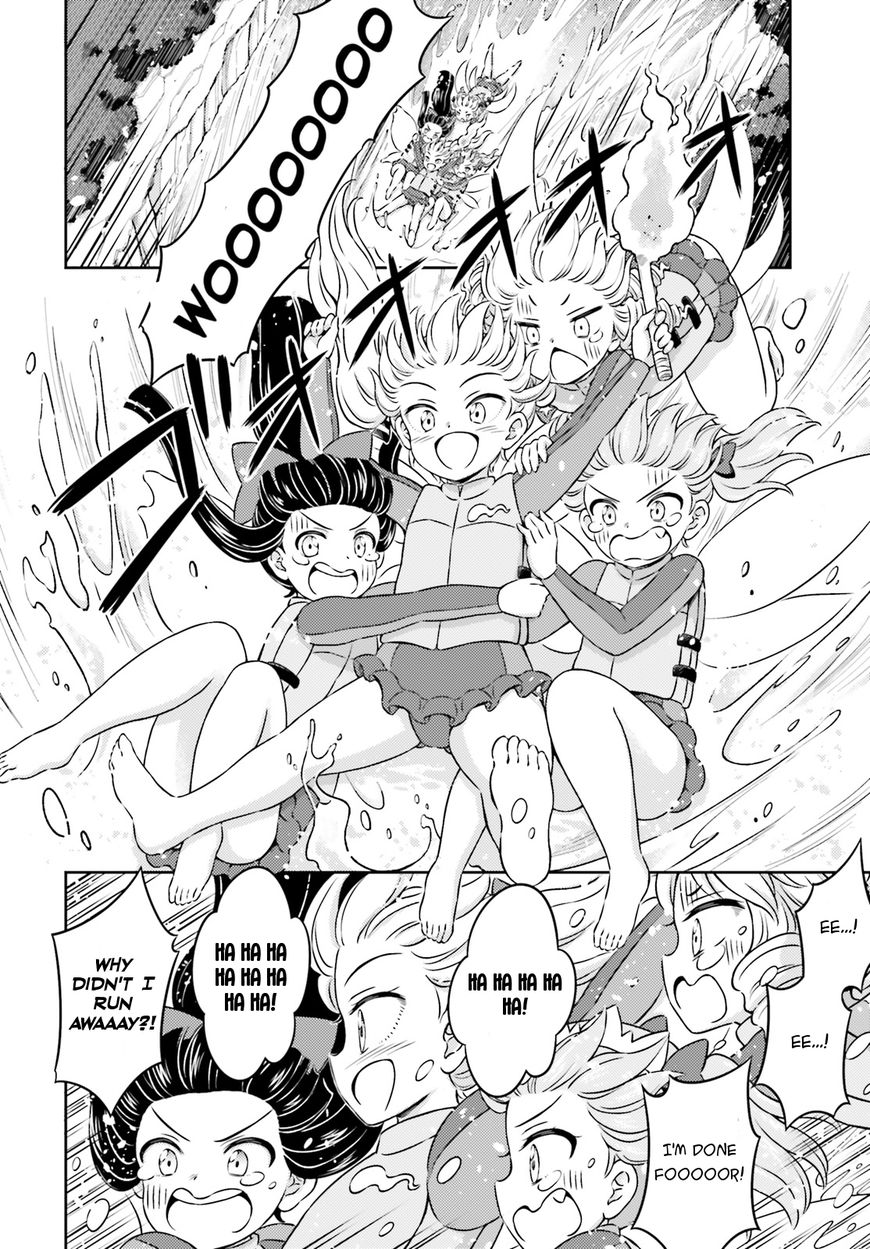 Touhou Sangetsusei - Visionary Fairies in Shrine. Chapter 11.5 page 16 - Chapter 11.5: The Out-of-Control Pseudo-Dragon (Part 2)