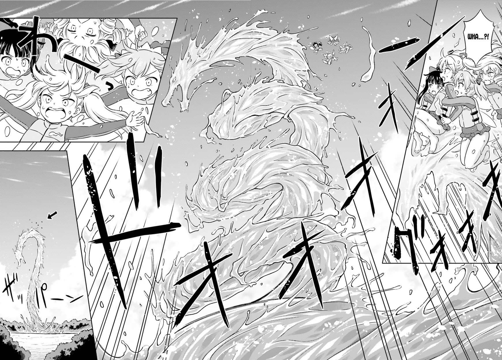 Touhou Sangetsusei - Visionary Fairies in Shrine. Chapter 11.5 page 18 - Chapter 11.5: The Out-of-Control Pseudo-Dragon (Part 2)
