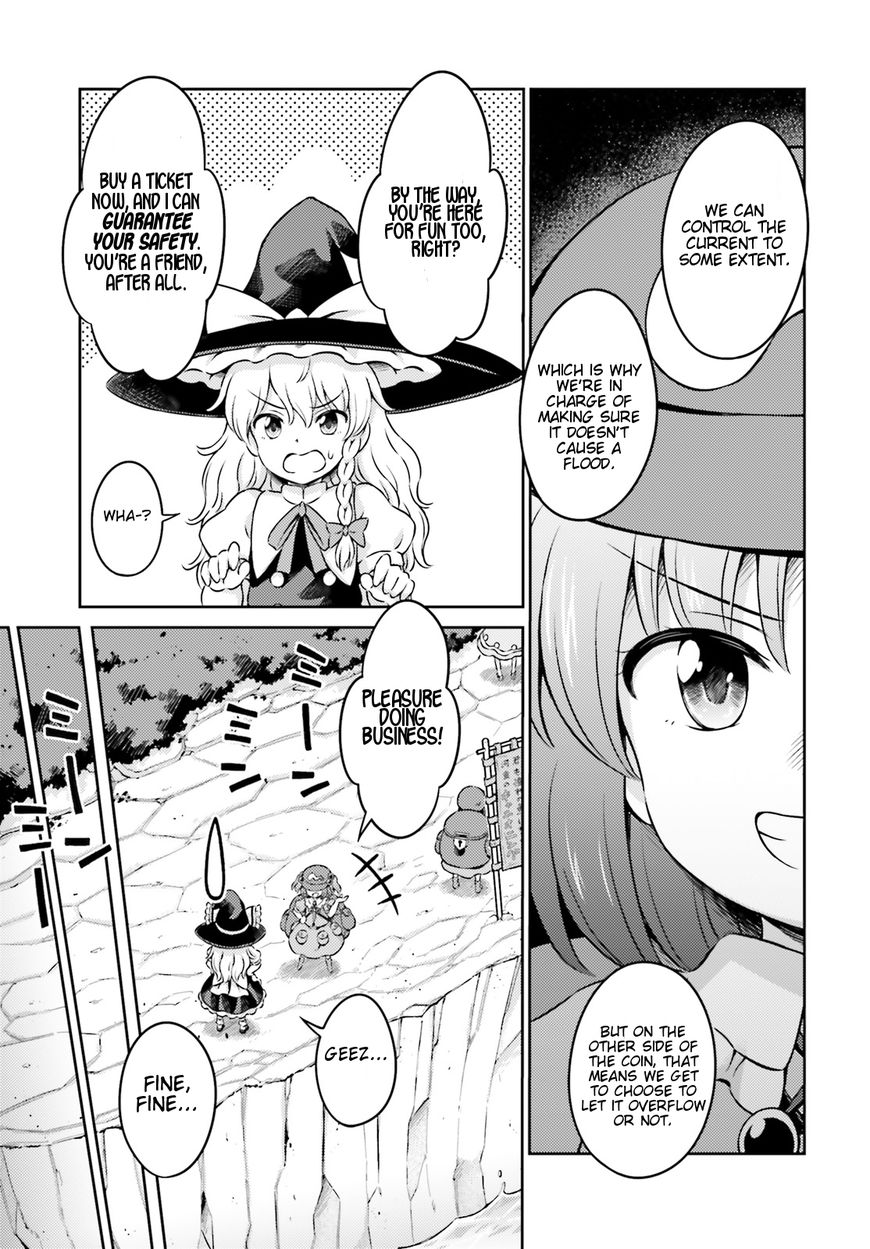 Touhou Sangetsusei - Visionary Fairies in Shrine. Chapter 11.5 page 5 - Chapter 11.5: The Out-of-Control Pseudo-Dragon (Part 2)