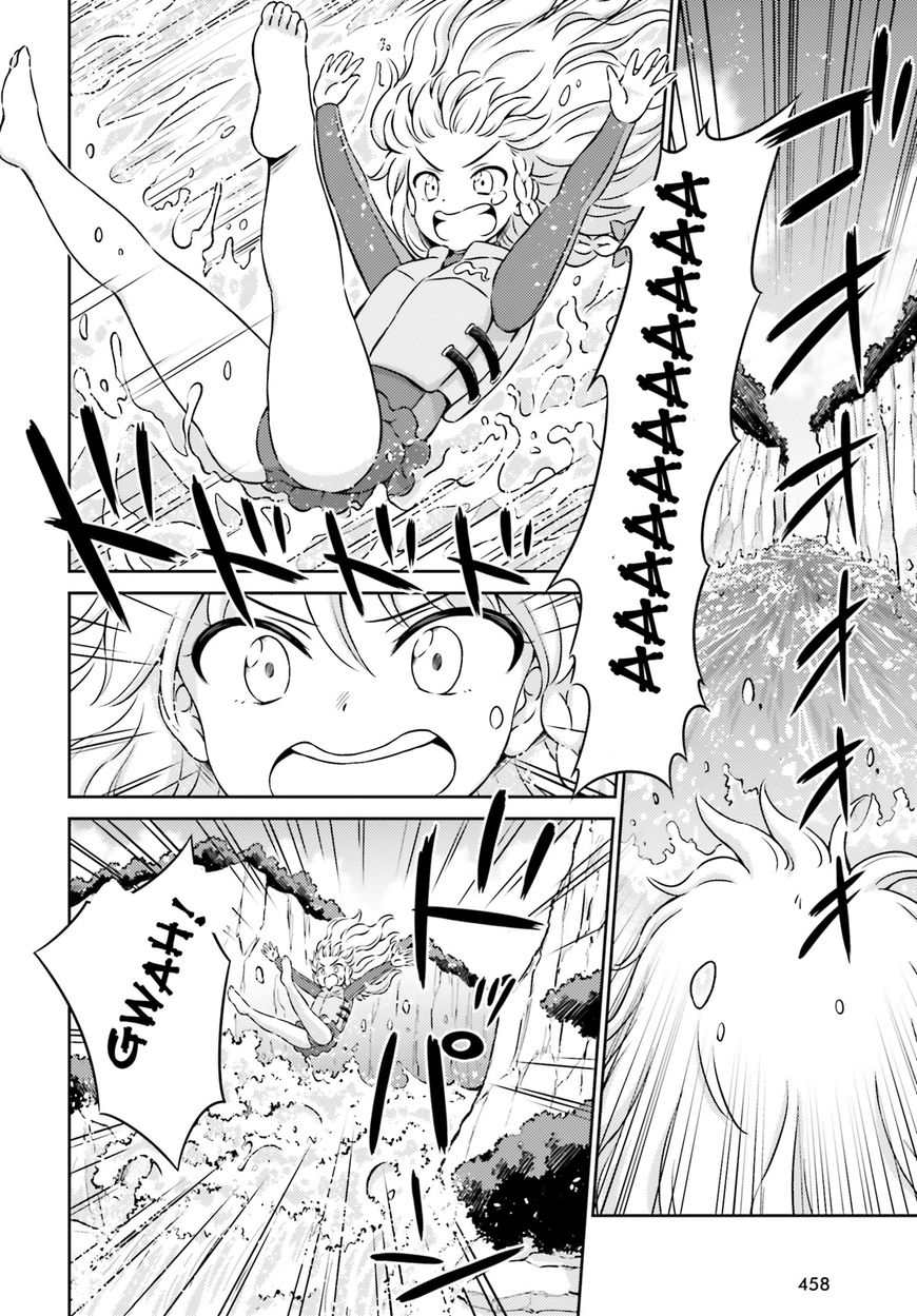 Touhou Sangetsusei - Visionary Fairies in Shrine. Chapter 11.5 page 6 - Chapter 11.5: The Out-of-Control Pseudo-Dragon (Part 2)
