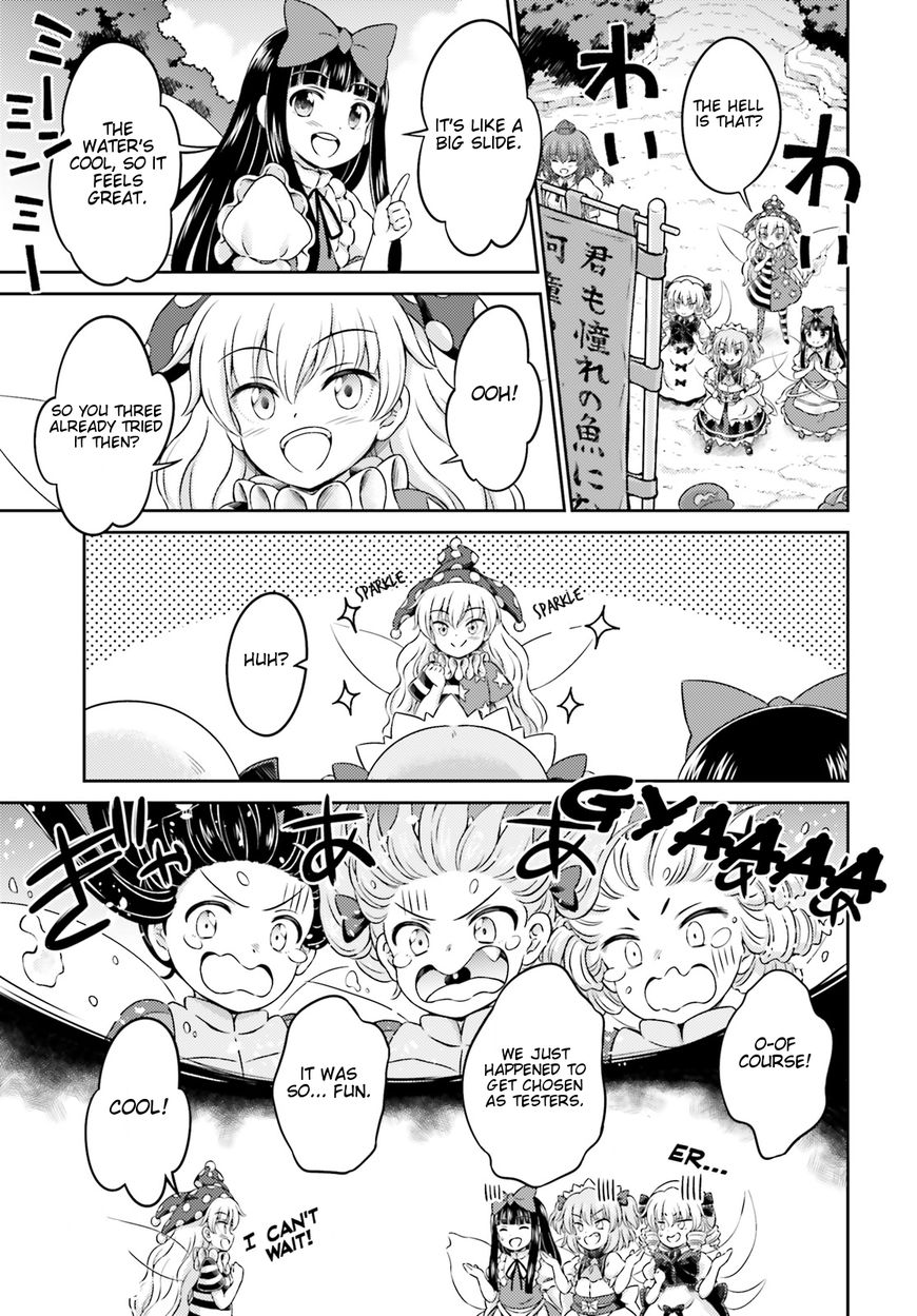 Touhou Sangetsusei - Visionary Fairies in Shrine. Chapter 11.5 page 9 - Chapter 11.5: The Out-of-Control Pseudo-Dragon (Part 2)