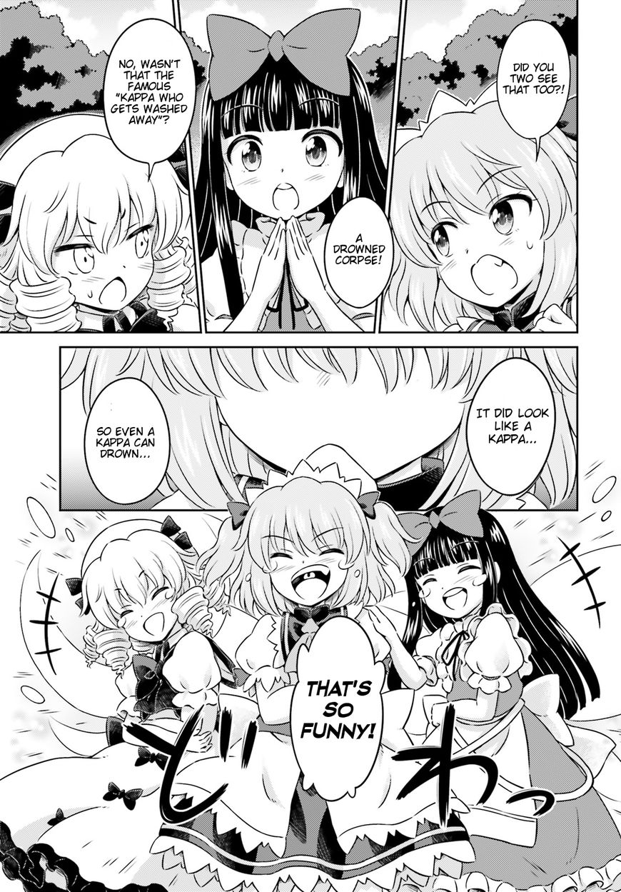 Touhou Sangetsusei - Visionary Fairies in Shrine. Chapter 11 page 11 - Chapter 11: The Out-of-Control Pseudo-Dragon (Part 1)