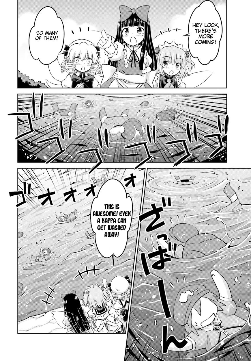 Touhou Sangetsusei - Visionary Fairies in Shrine. Chapter 11 page 12 - Chapter 11: The Out-of-Control Pseudo-Dragon (Part 1)