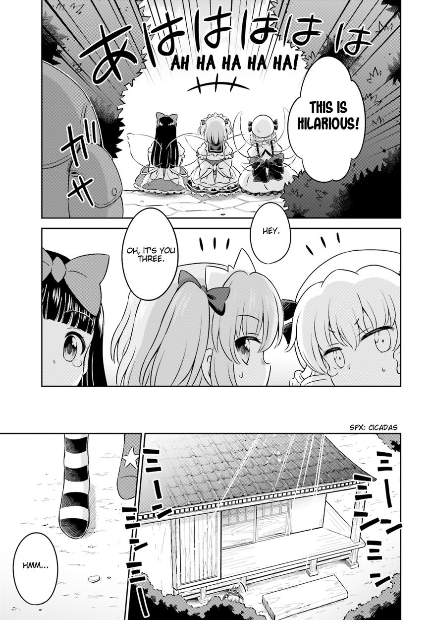 Touhou Sangetsusei - Visionary Fairies in Shrine. Chapter 11 page 13 - Chapter 11: The Out-of-Control Pseudo-Dragon (Part 1)