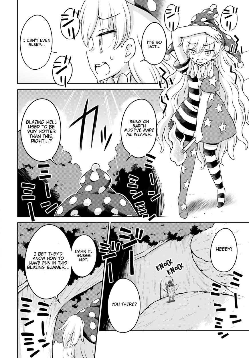 Touhou Sangetsusei - Visionary Fairies in Shrine. Chapter 11 page 14 - Chapter 11: The Out-of-Control Pseudo-Dragon (Part 1)