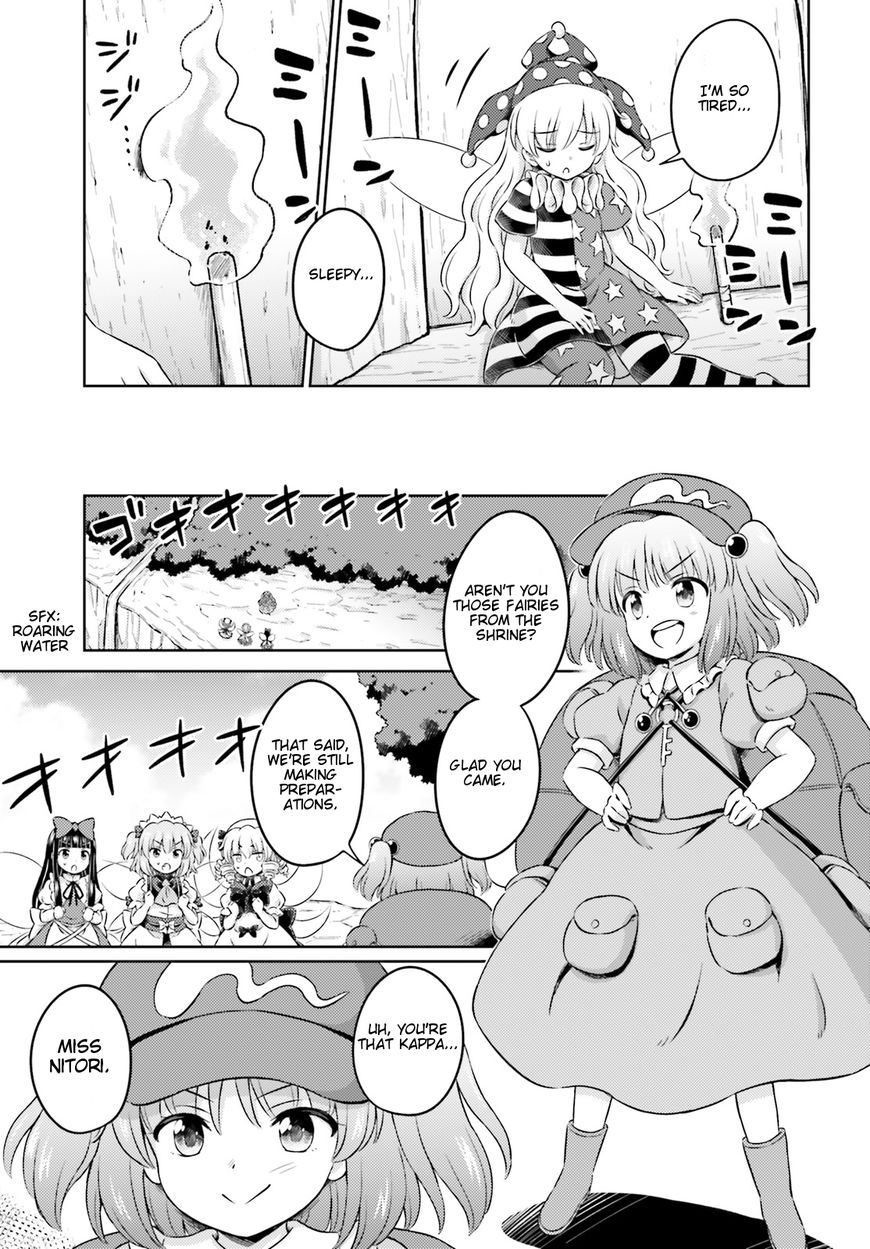 Touhou Sangetsusei - Visionary Fairies in Shrine. Chapter 11 page 15 - Chapter 11: The Out-of-Control Pseudo-Dragon (Part 1)