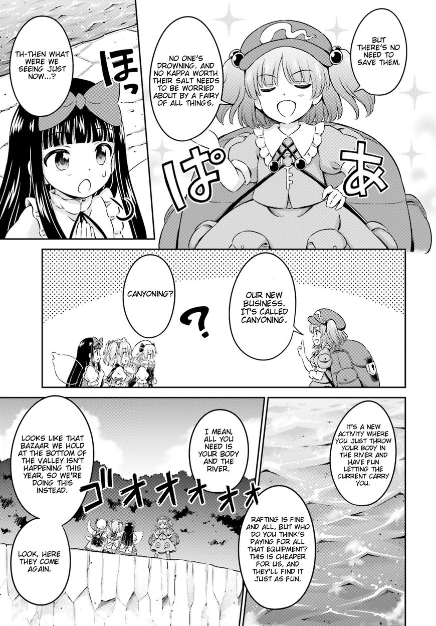 Touhou Sangetsusei - Visionary Fairies in Shrine. Chapter 11 page 17 - Chapter 11: The Out-of-Control Pseudo-Dragon (Part 1)