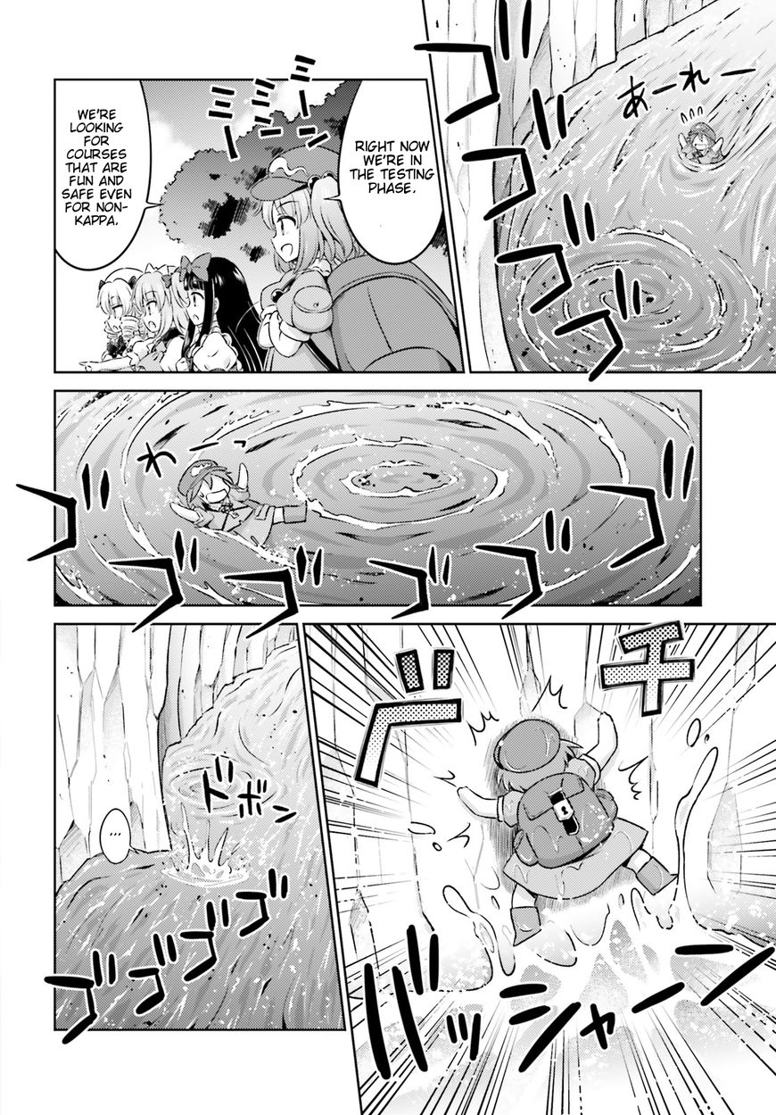 Touhou Sangetsusei - Visionary Fairies in Shrine. Chapter 11 page 18 - Chapter 11: The Out-of-Control Pseudo-Dragon (Part 1)