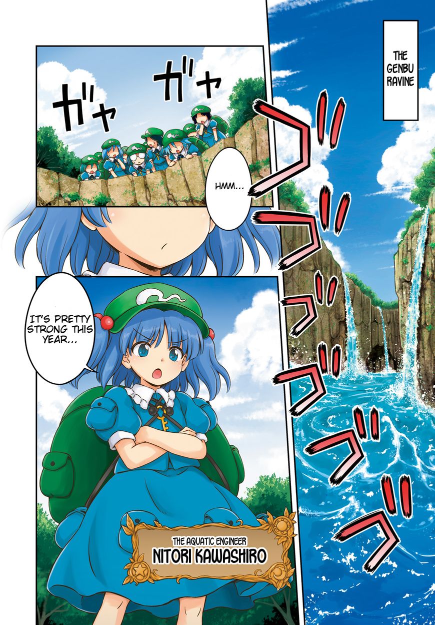 Touhou Sangetsusei - Visionary Fairies in Shrine. Chapter 11 page 2 - Chapter 11: The Out-of-Control Pseudo-Dragon (Part 1)