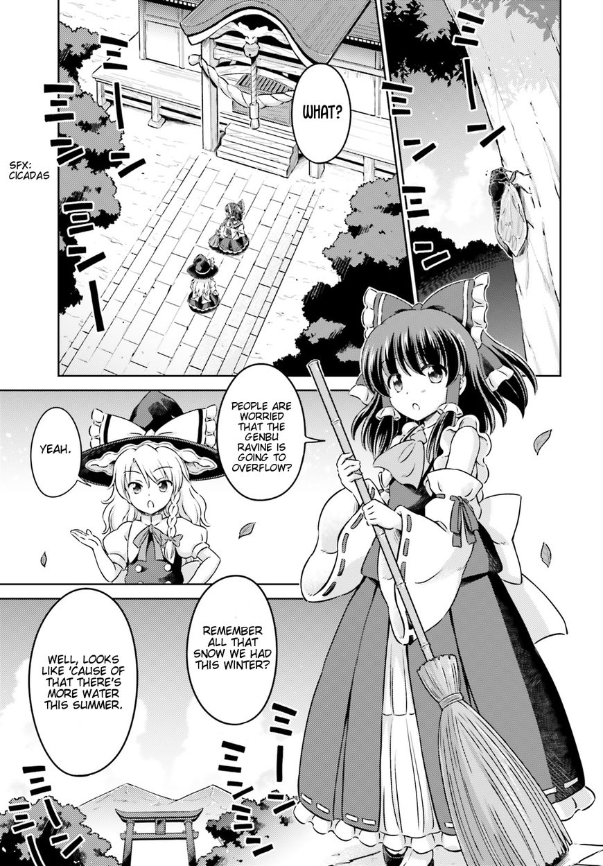 Touhou Sangetsusei - Visionary Fairies in Shrine. Chapter 11 page 3 - Chapter 11: The Out-of-Control Pseudo-Dragon (Part 1)