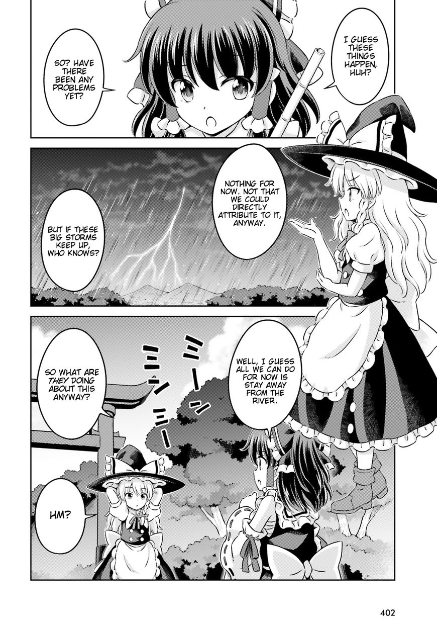 Touhou Sangetsusei - Visionary Fairies in Shrine. Chapter 11 page 4 - Chapter 11: The Out-of-Control Pseudo-Dragon (Part 1)