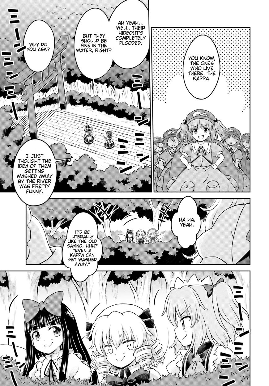 Touhou Sangetsusei - Visionary Fairies in Shrine. Chapter 11 page 5 - Chapter 11: The Out-of-Control Pseudo-Dragon (Part 1)