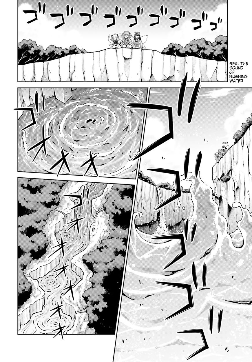 Touhou Sangetsusei - Visionary Fairies in Shrine. Chapter 11 page 8 - Chapter 11: The Out-of-Control Pseudo-Dragon (Part 1)