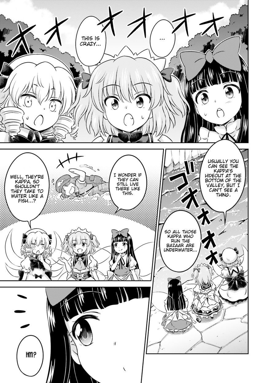Touhou Sangetsusei - Visionary Fairies in Shrine. Chapter 11 page 9 - Chapter 11: The Out-of-Control Pseudo-Dragon (Part 1)