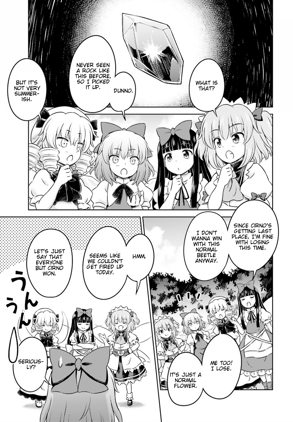 Touhou Sangetsusei - Visionary Fairies in Shrine. Chapter 12 page 11 - Chapter 12: Dying Midsummer