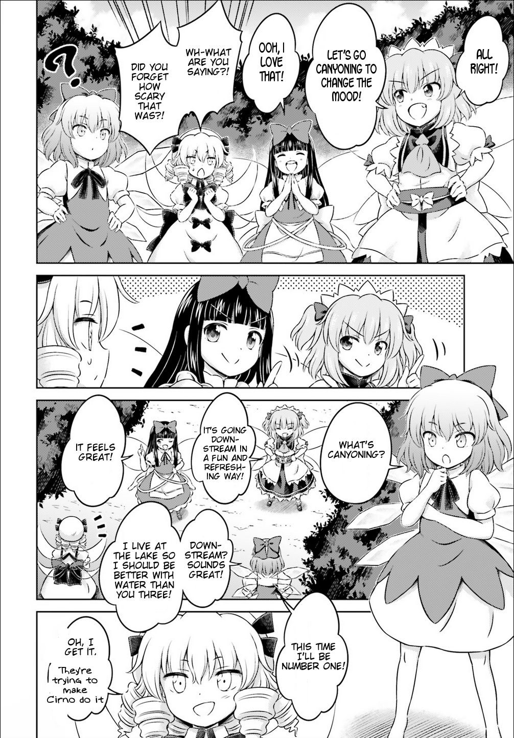 Touhou Sangetsusei - Visionary Fairies in Shrine. Chapter 12 page 12 - Chapter 12: Dying Midsummer