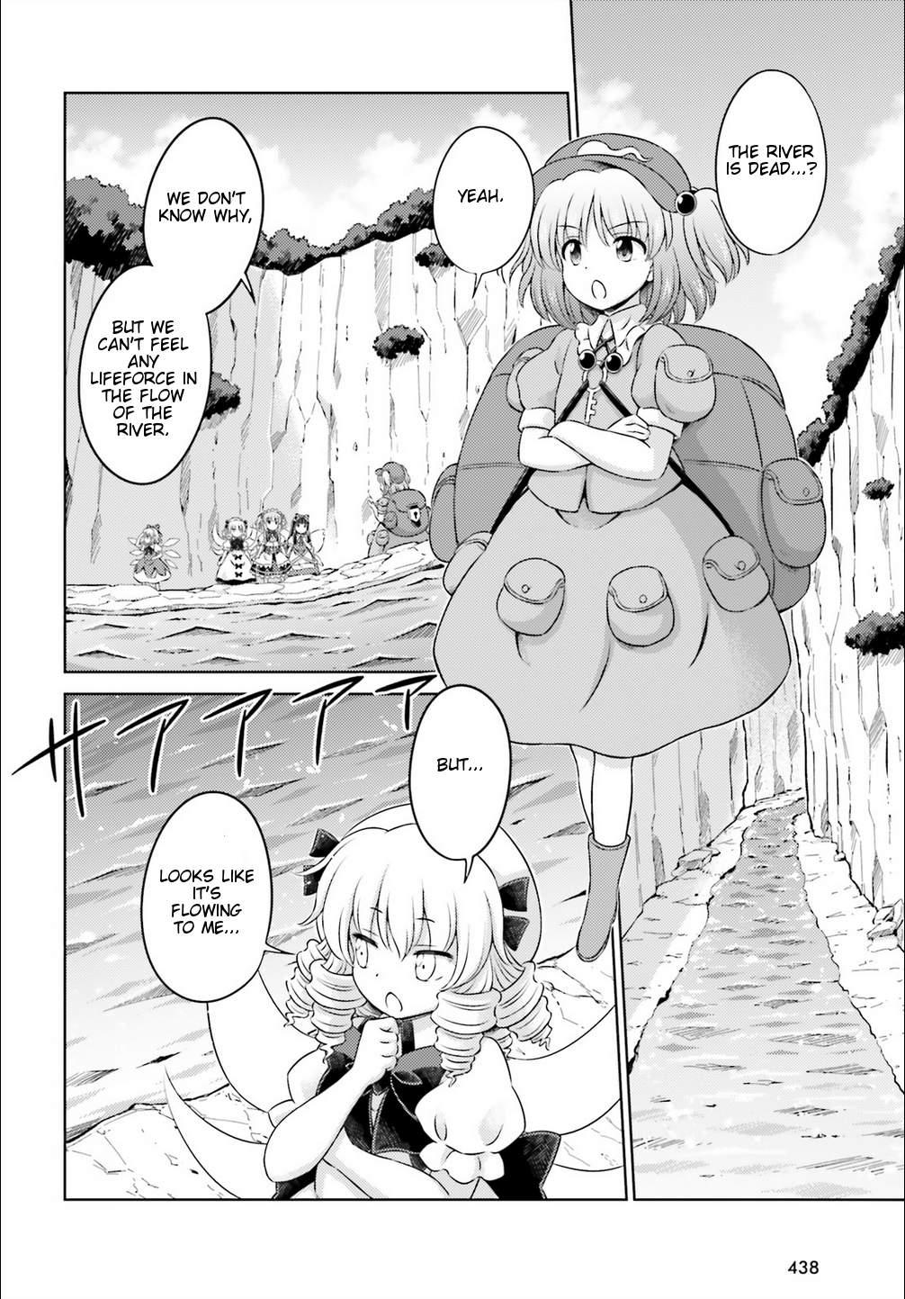 Touhou Sangetsusei - Visionary Fairies in Shrine. Chapter 12 page 14 - Chapter 12: Dying Midsummer