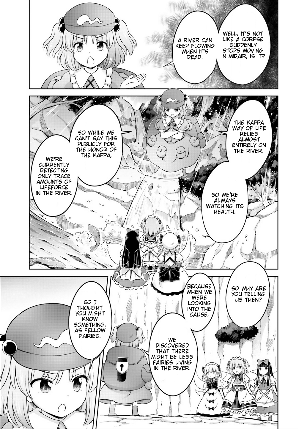 Touhou Sangetsusei - Visionary Fairies in Shrine. Chapter 12 page 15 - Chapter 12: Dying Midsummer