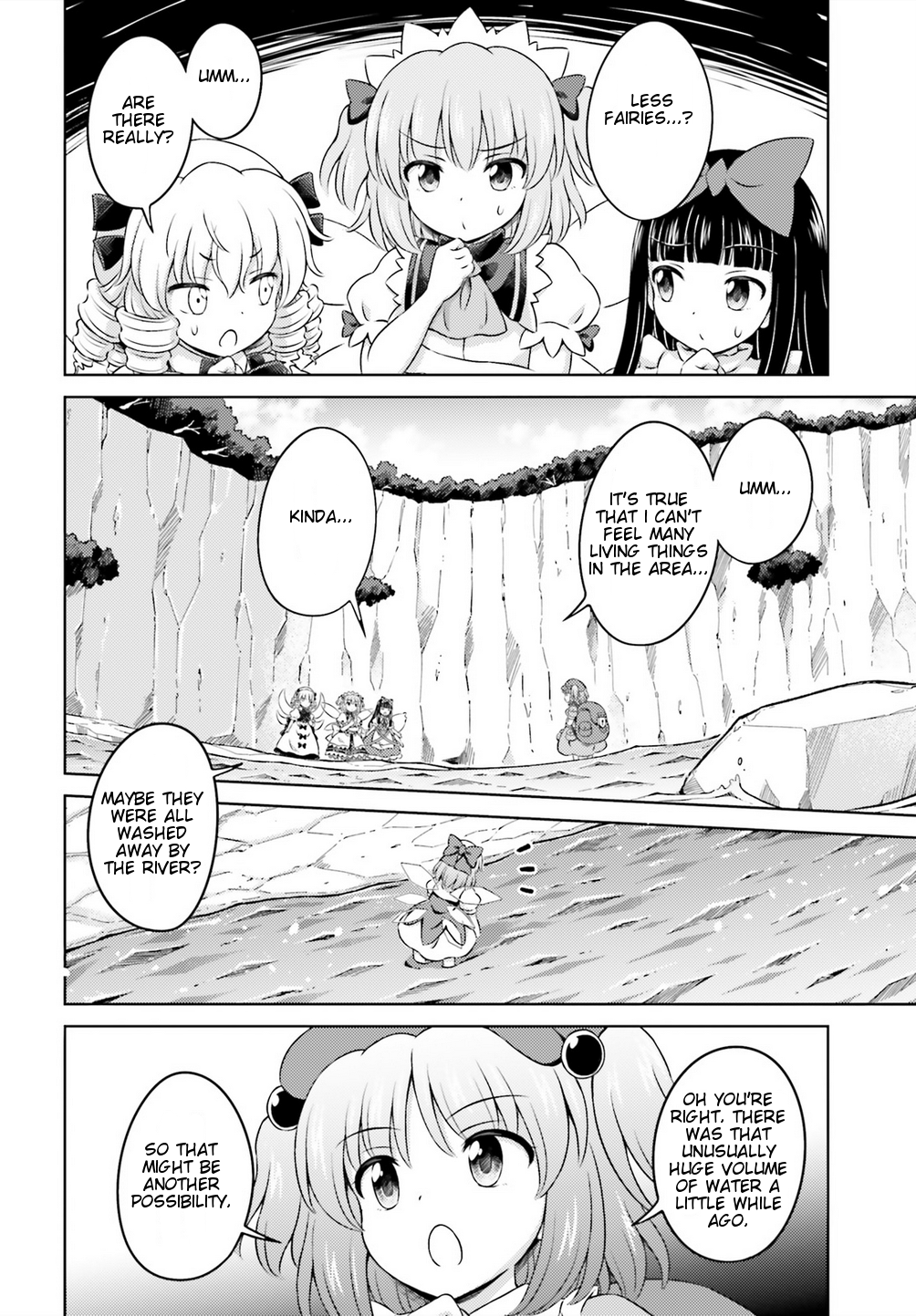 Touhou Sangetsusei - Visionary Fairies in Shrine. Chapter 12 page 16 - Chapter 12: Dying Midsummer