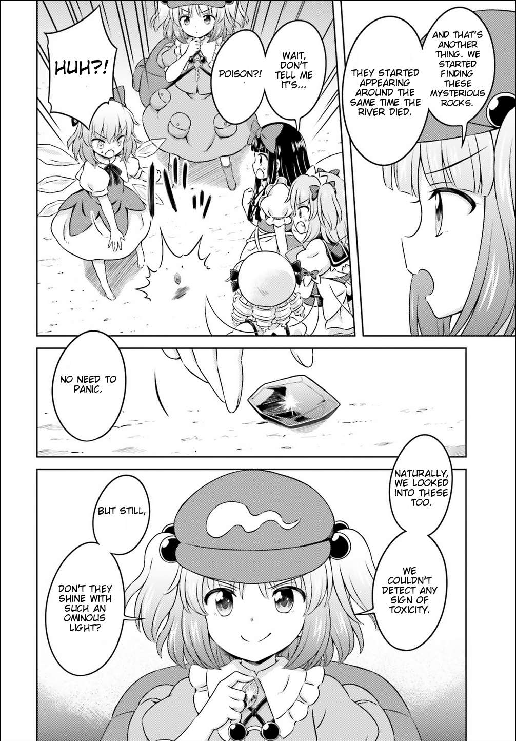 Touhou Sangetsusei - Visionary Fairies in Shrine. Chapter 12 page 18 - Chapter 12: Dying Midsummer