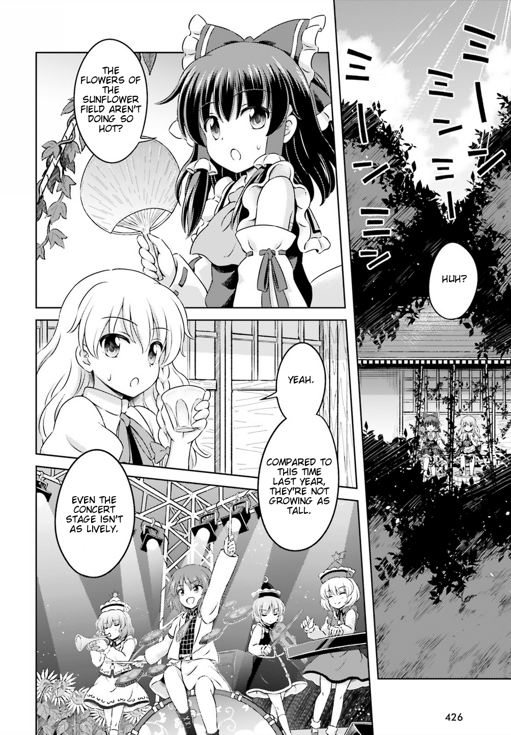Touhou Sangetsusei - Visionary Fairies in Shrine. Chapter 12 page 2 - Chapter 12: Dying Midsummer