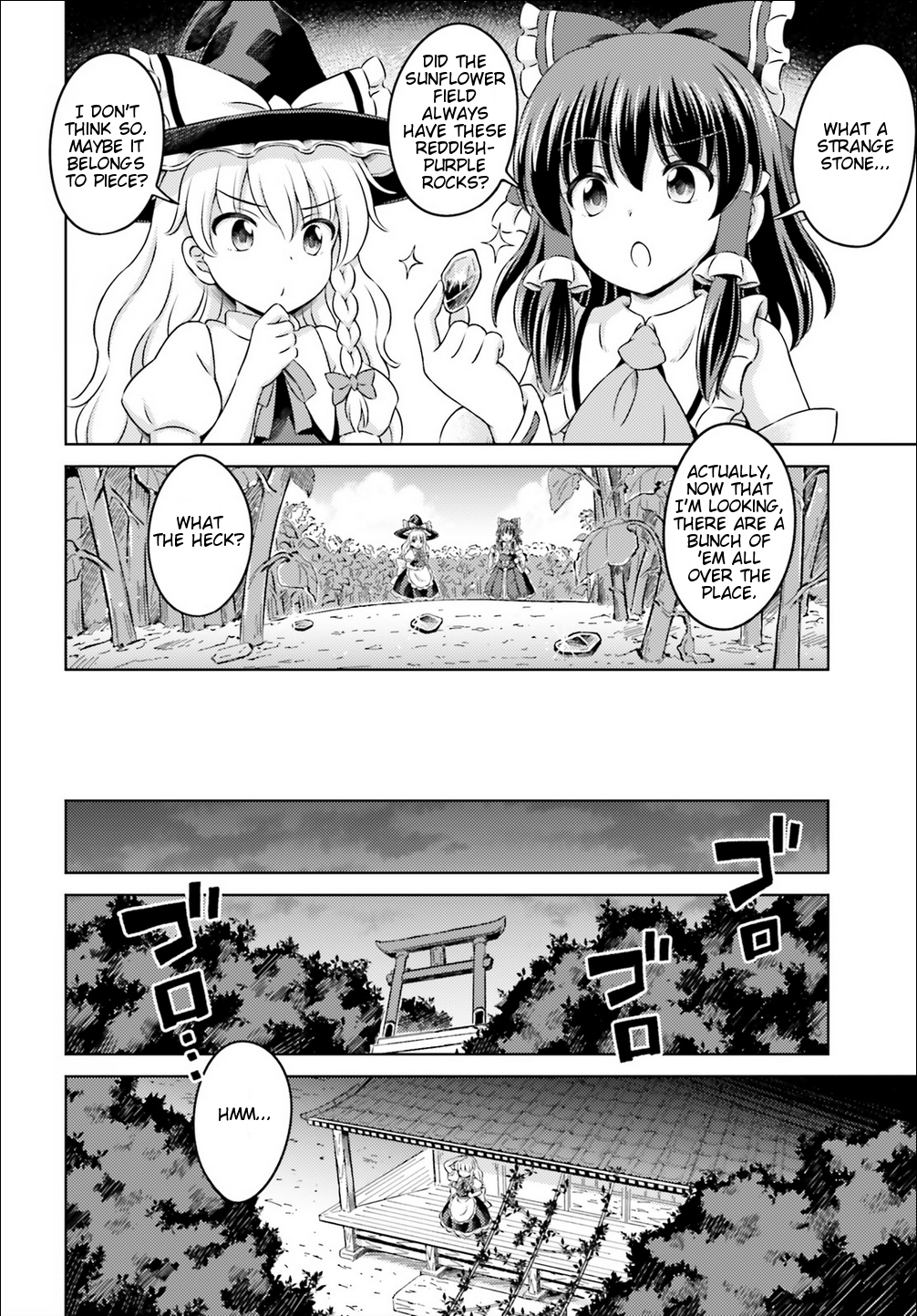 Touhou Sangetsusei - Visionary Fairies in Shrine. Chapter 12 page 22 - Chapter 12: Dying Midsummer