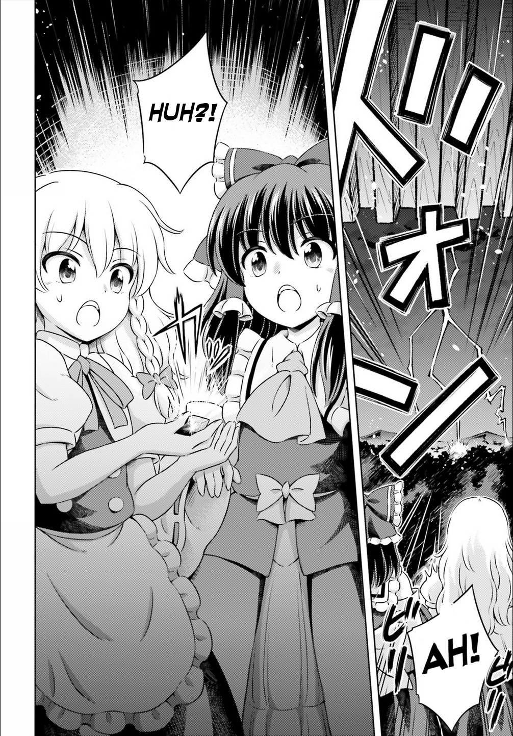 Touhou Sangetsusei - Visionary Fairies in Shrine. Chapter 12 page 24 - Chapter 12: Dying Midsummer