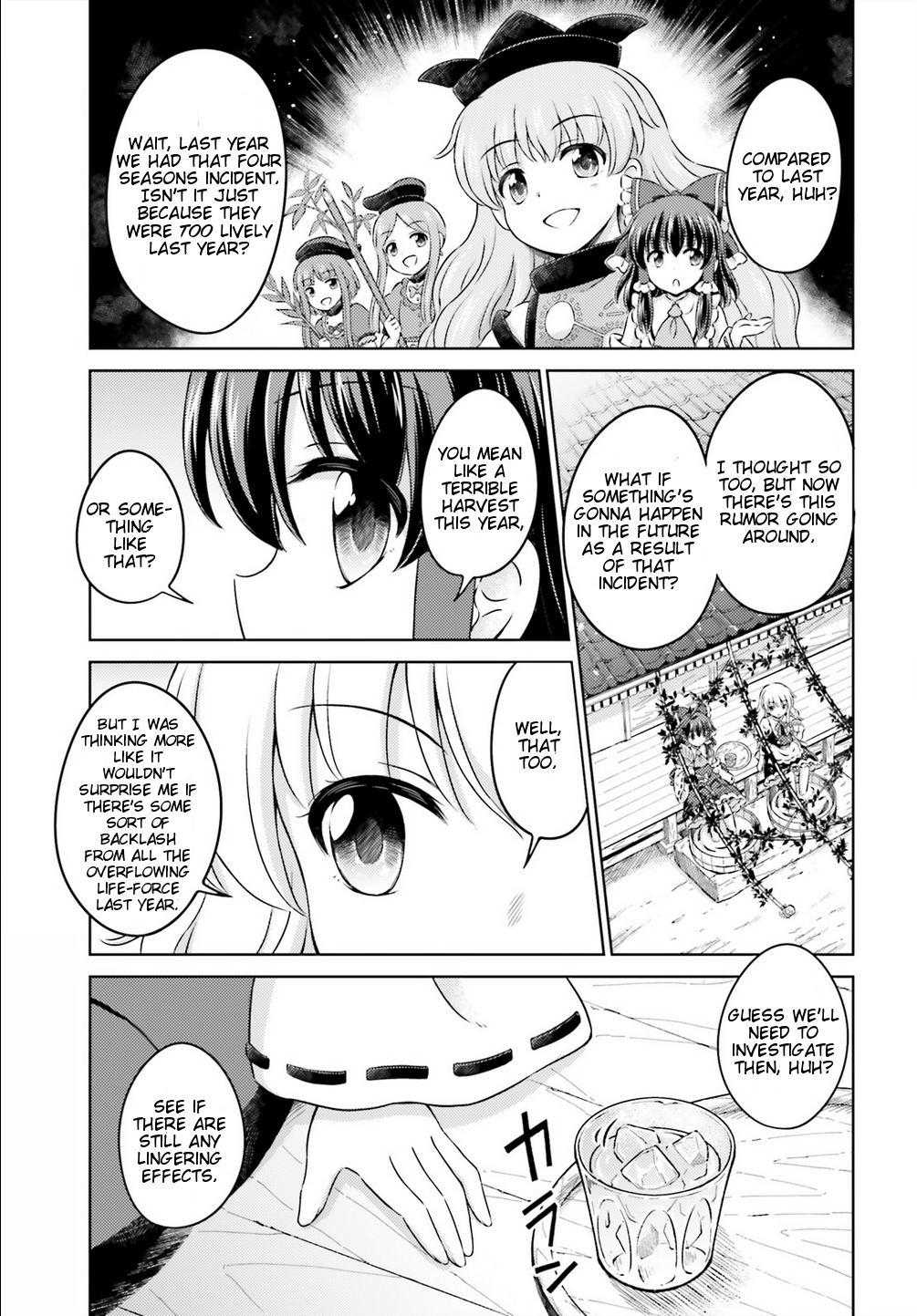 Touhou Sangetsusei - Visionary Fairies in Shrine. Chapter 12 page 3 - Chapter 12: Dying Midsummer