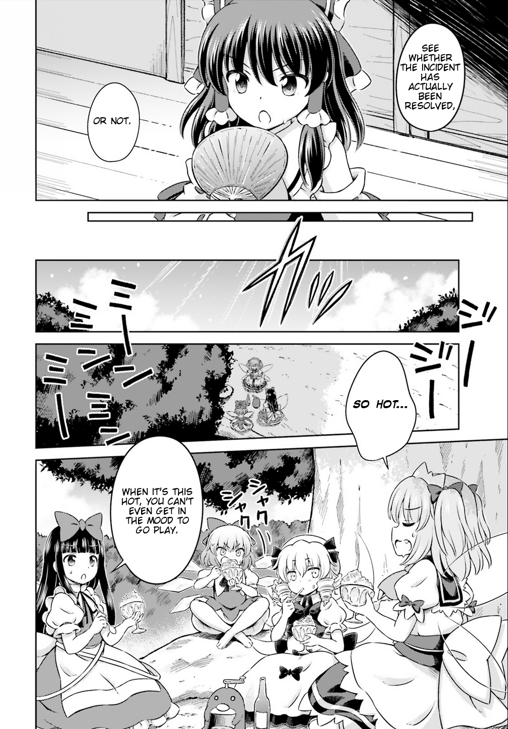 Touhou Sangetsusei - Visionary Fairies in Shrine. Chapter 12 page 4 - Chapter 12: Dying Midsummer
