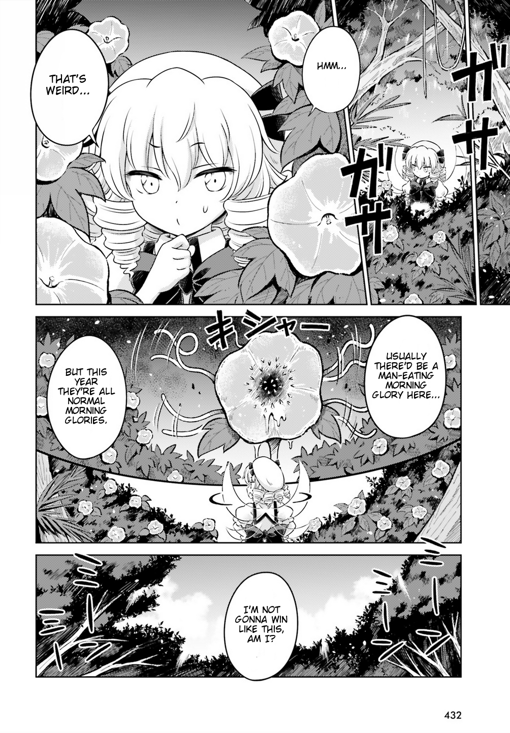 Touhou Sangetsusei - Visionary Fairies in Shrine. Chapter 12 page 8 - Chapter 12: Dying Midsummer
