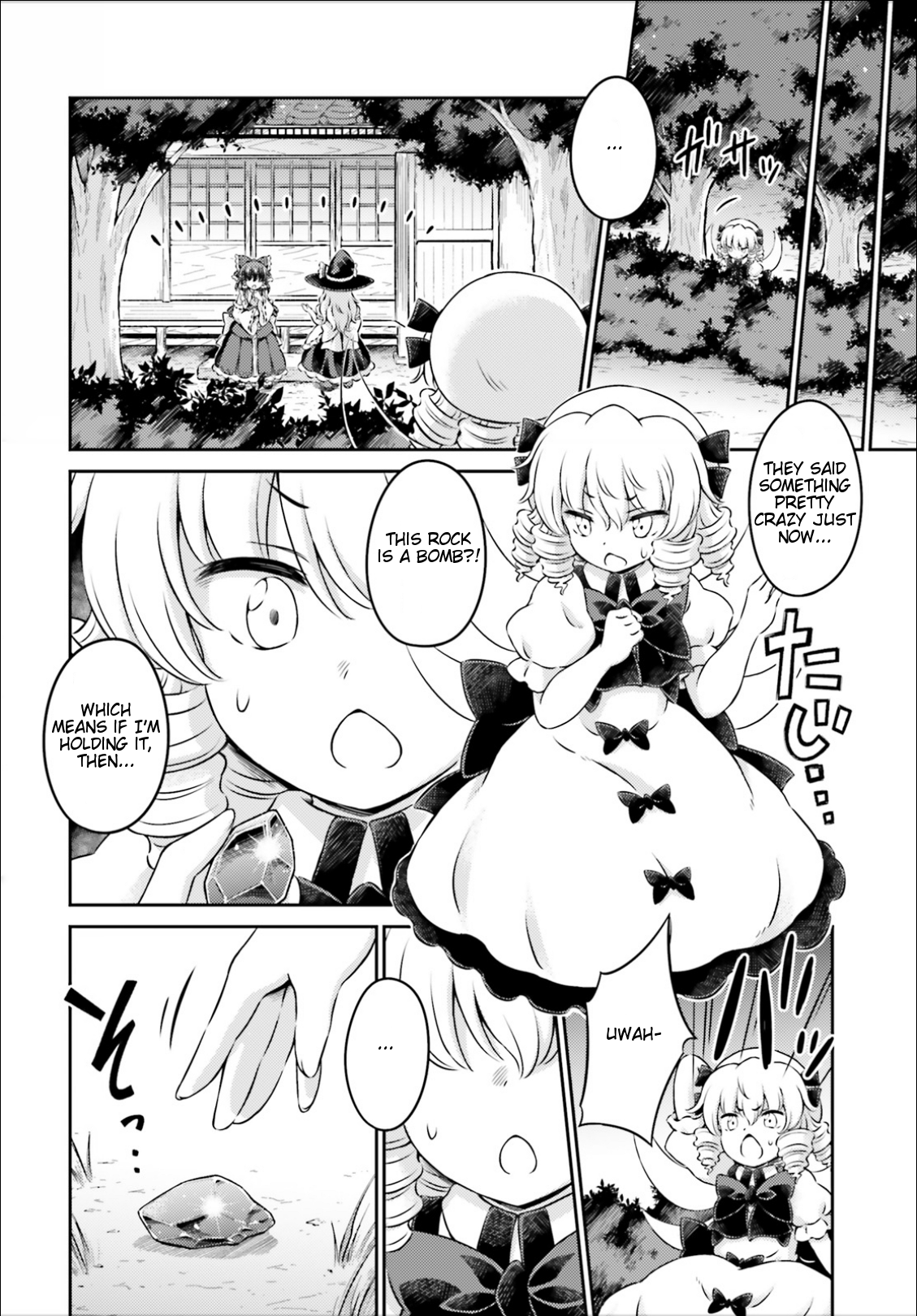 Touhou Sangetsusei - Visionary Fairies in Shrine. Chapter 13 page 10 - Chapter 13: The Incident's Double Helix