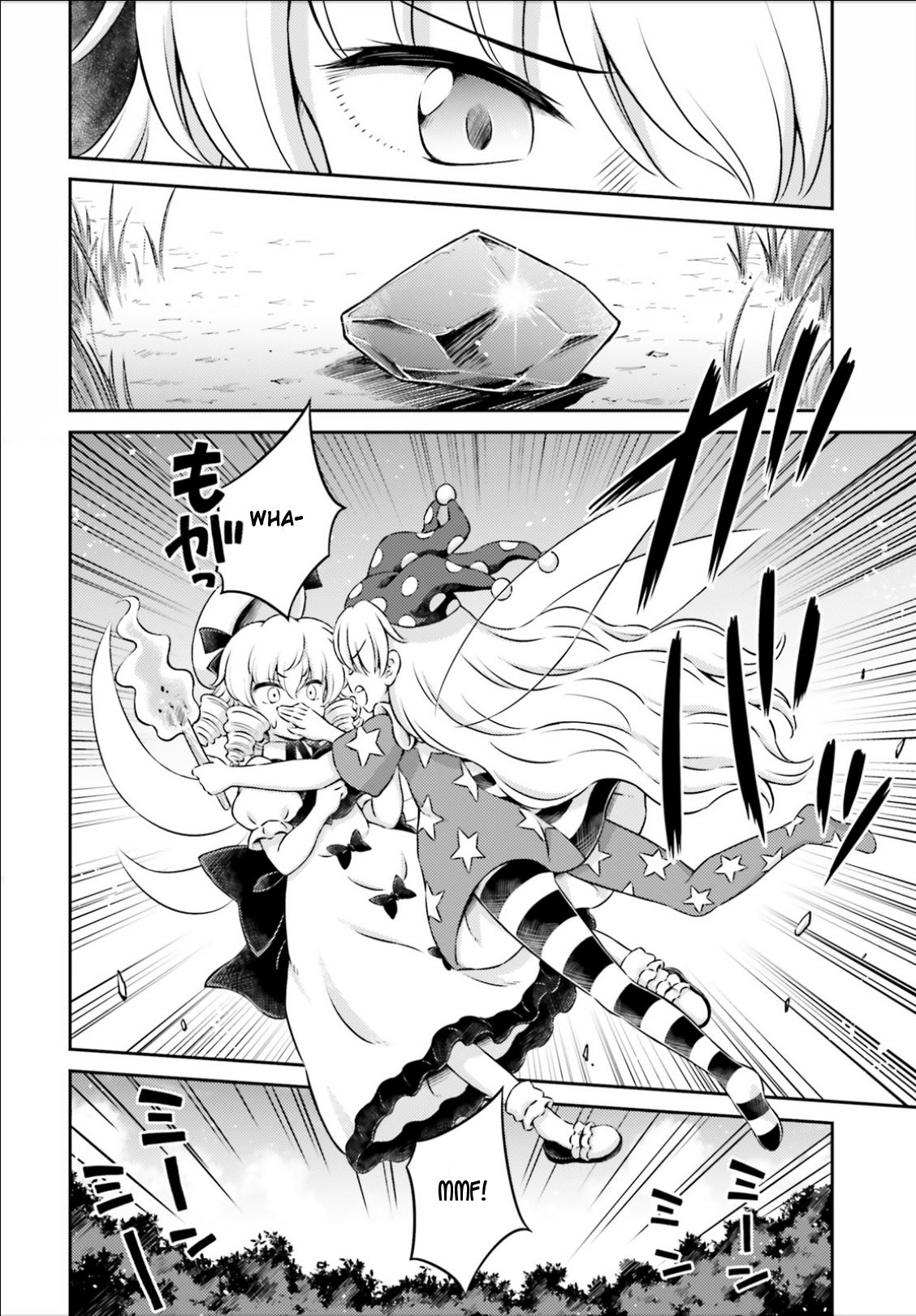 Touhou Sangetsusei - Visionary Fairies in Shrine. Chapter 13 page 12 - Chapter 13: The Incident's Double Helix